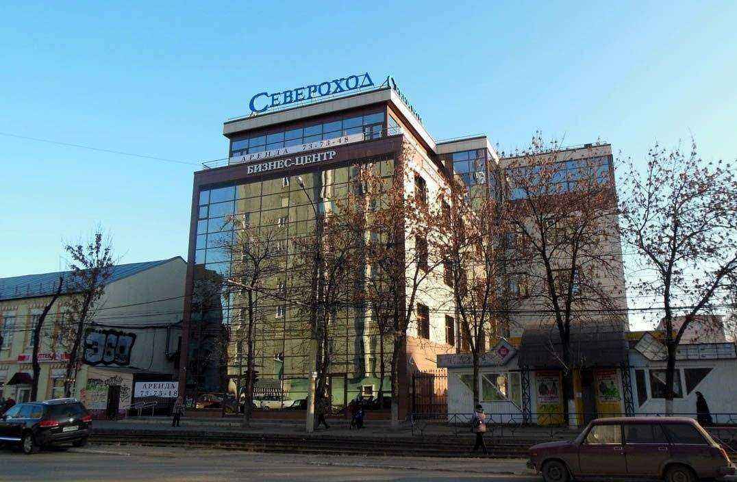 Отзывы на компанию Радуга в Ярославле c фото - фотография 2 из 2