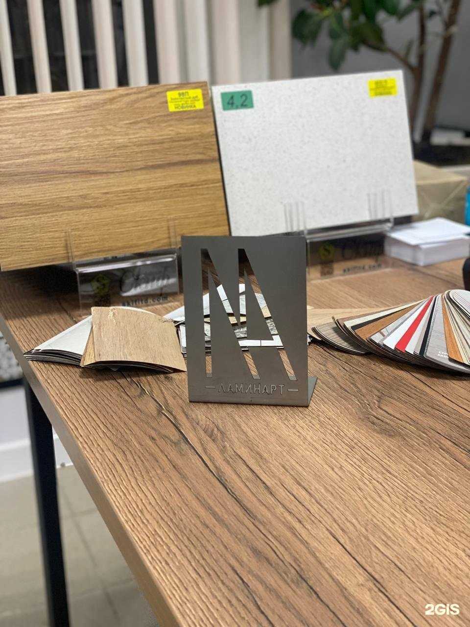 Отзывы на компанию ЛаминАрт в г. Йошкар-Ола c фото