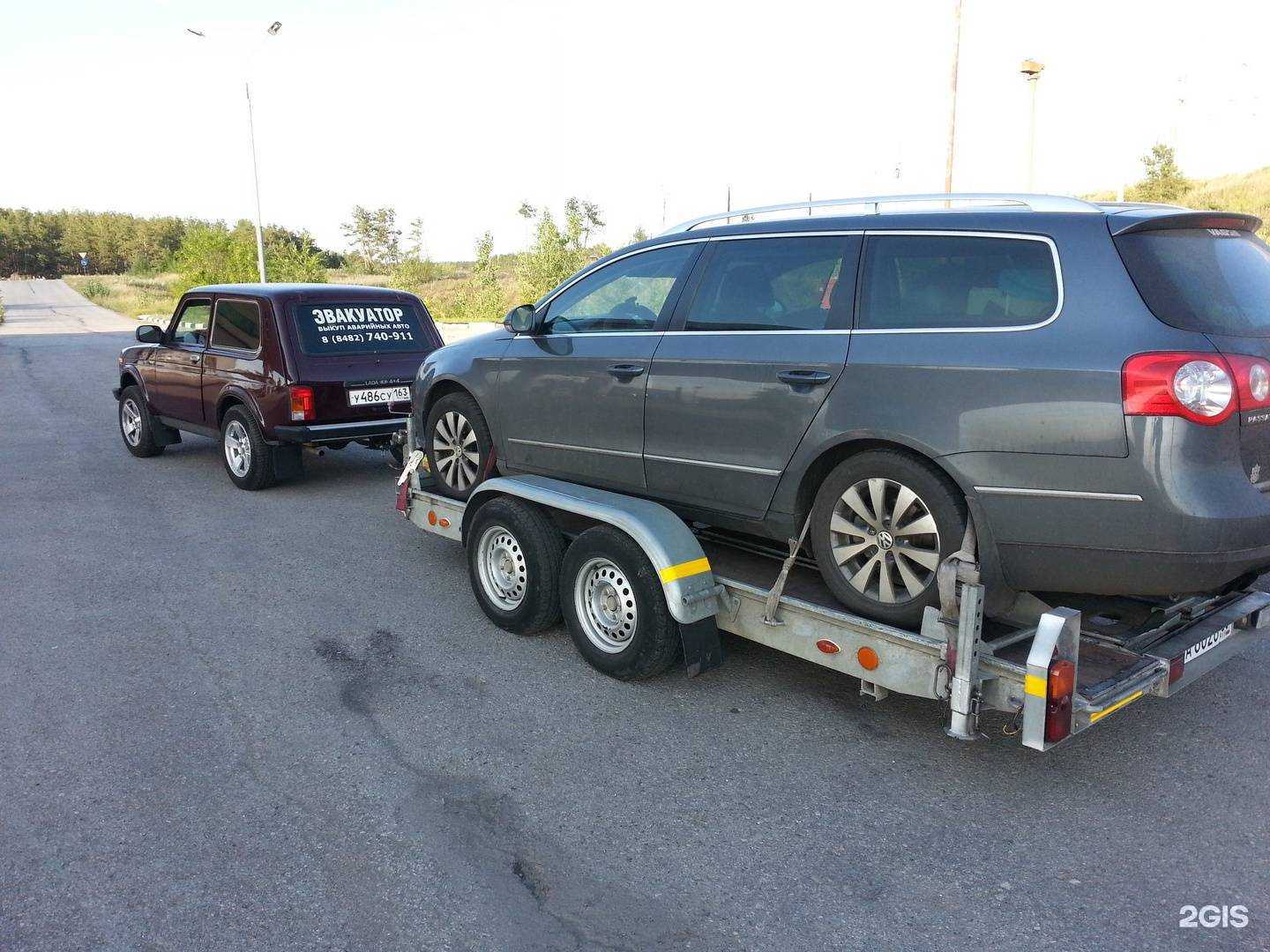 Отзывы на компанию 911-Эвакуатор в г. Тольятти c фото