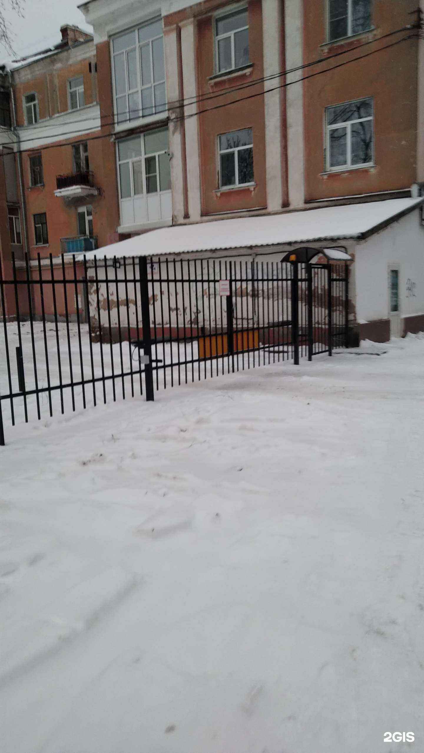 Отзывы на компанию Хоттабыч в Твери c фото - фотография 2 из 2