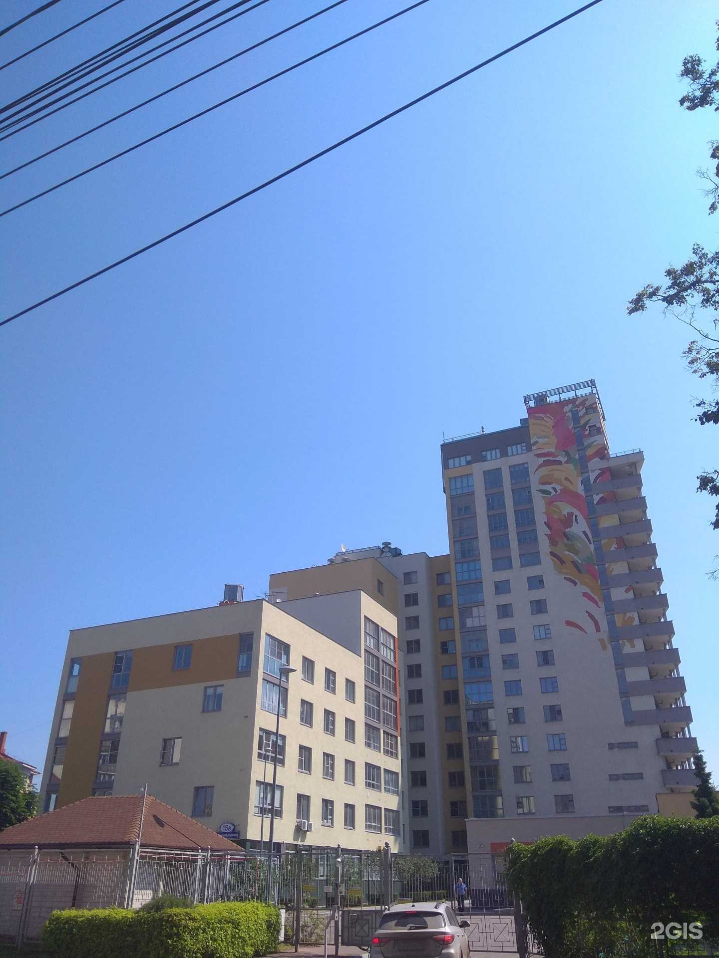 Отзывы на компанию Verba club в Нижнем Новгороде c фото - фотография 2 из 2