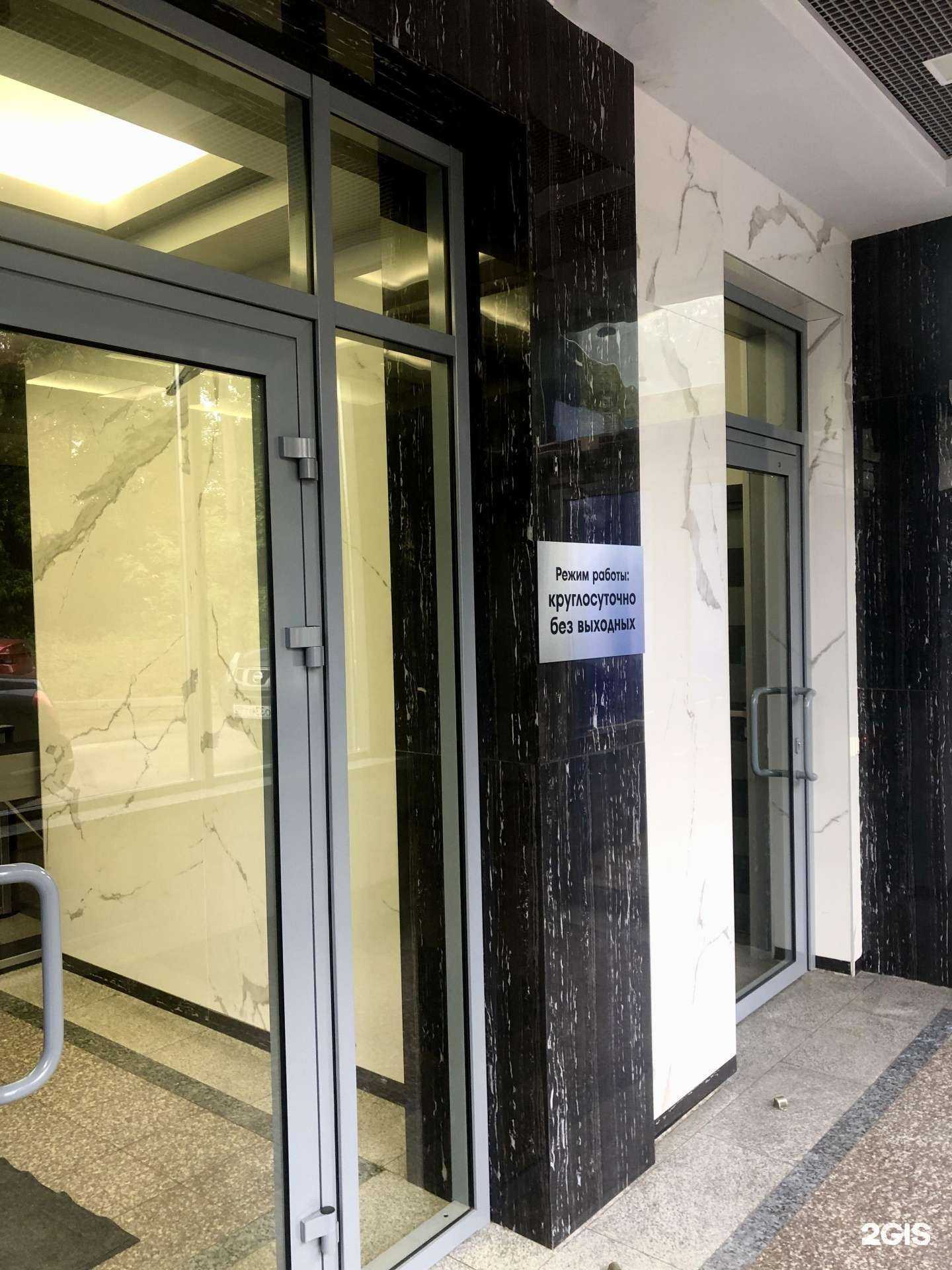 Отзывы на компанию Просто в Люберцах c фото