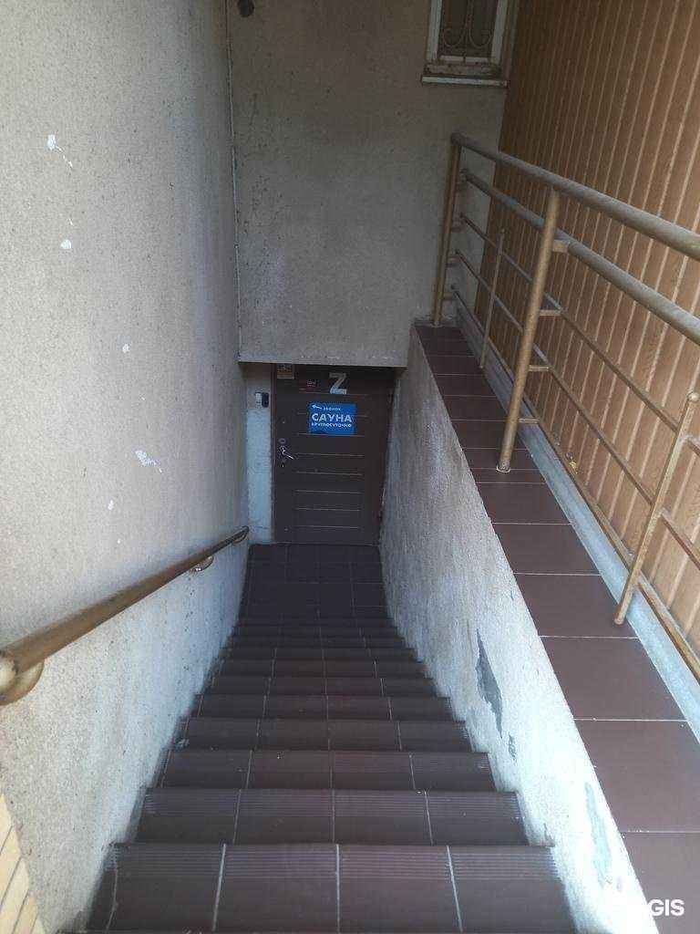 Отзывы на компанию Царский двор в г. Таганрог c фото