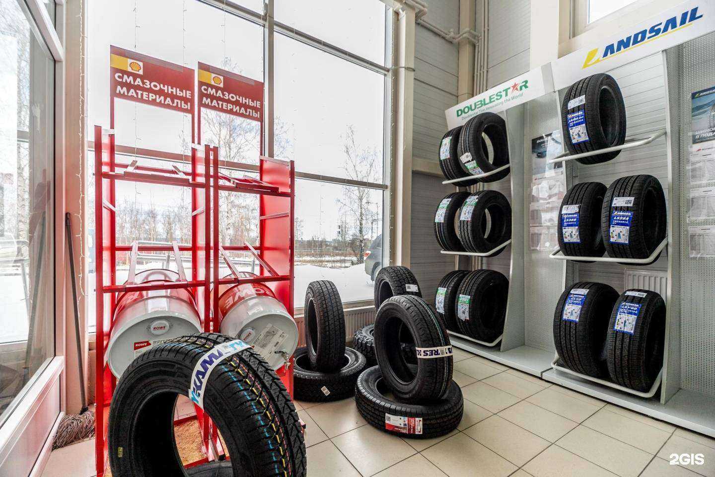 Отзывы на компанию Колесо.ру в г. Петрозаводск c фото