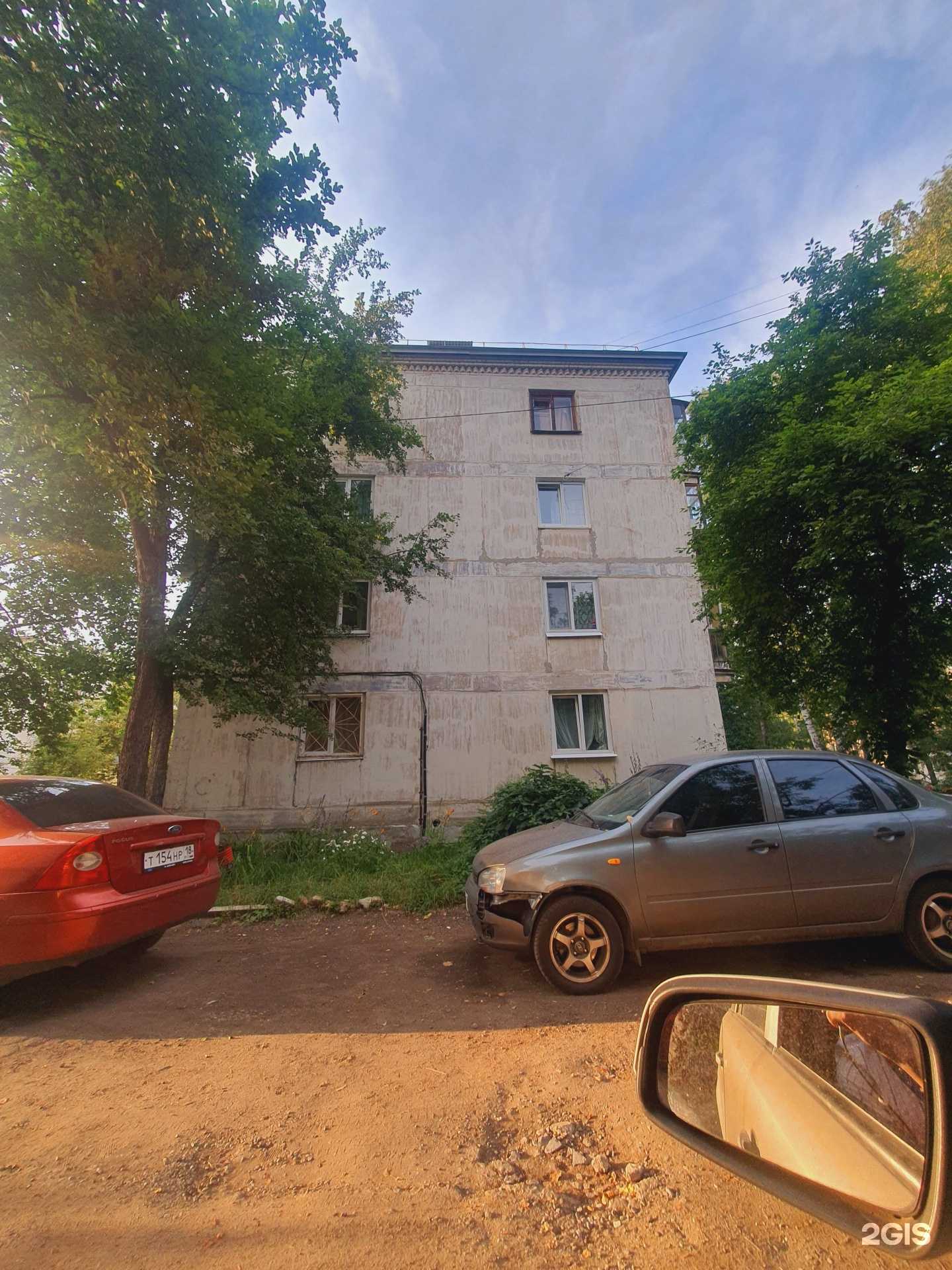 Отзывы на компанию Ижсталь в Ижевске c фото