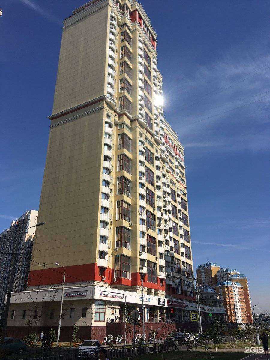 Отзывы на компанию Хозяюшка в Красногорске c фото - фотография 2 из 2