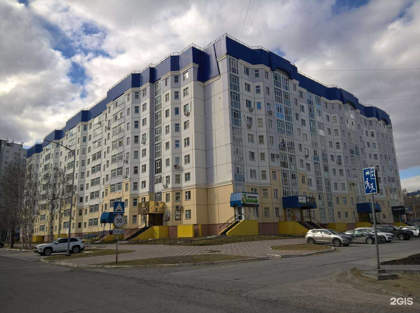 Отзывы на компанию Muscat в Нижневартовске c фото - фотография 2 из 2