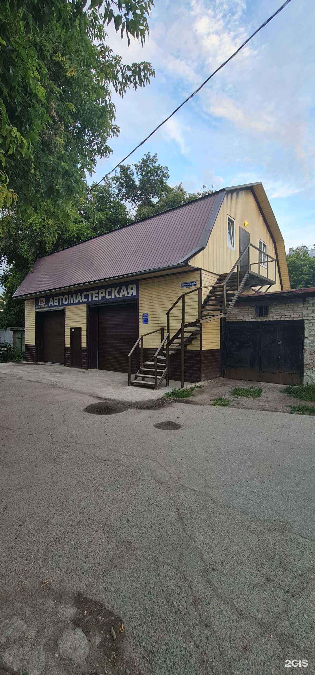 Отзывы на компанию Мастерская по ремонту автомобилей в Барнауле c фото