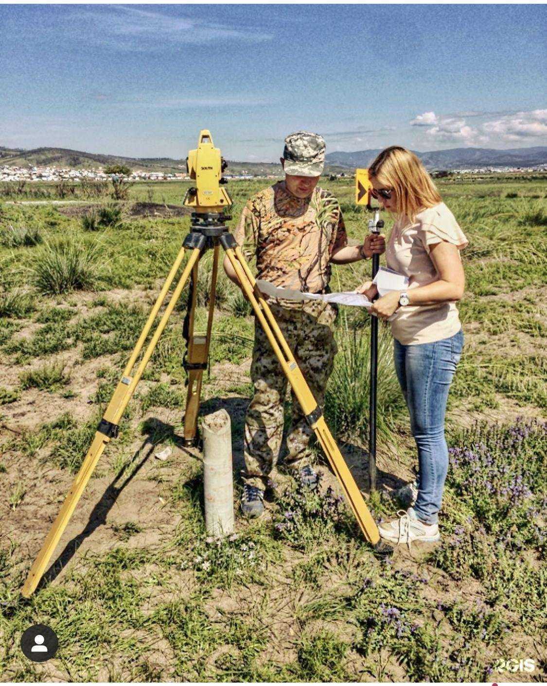 Отзывы на компанию Кадастр-Эксперт в г. Улан-Удэ c фото