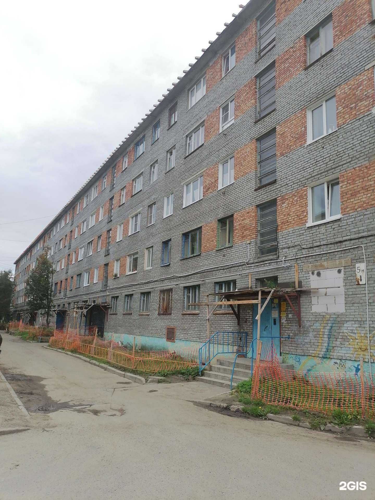 Отзывы на компанию Апрель в Апатитах c фото - фотография 2 из 2