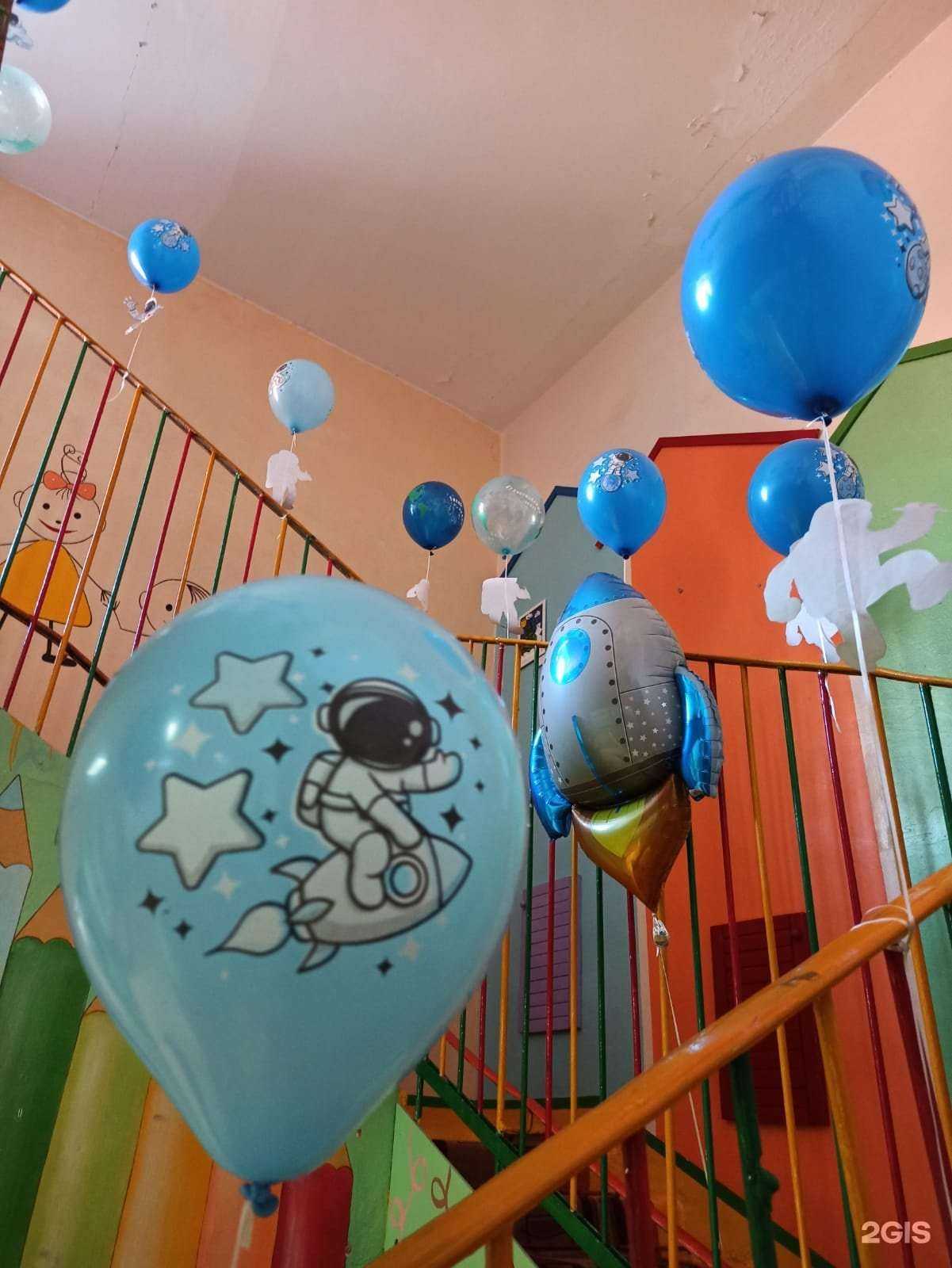 Отзывы на компанию Детский сад №361 в Омске c фото