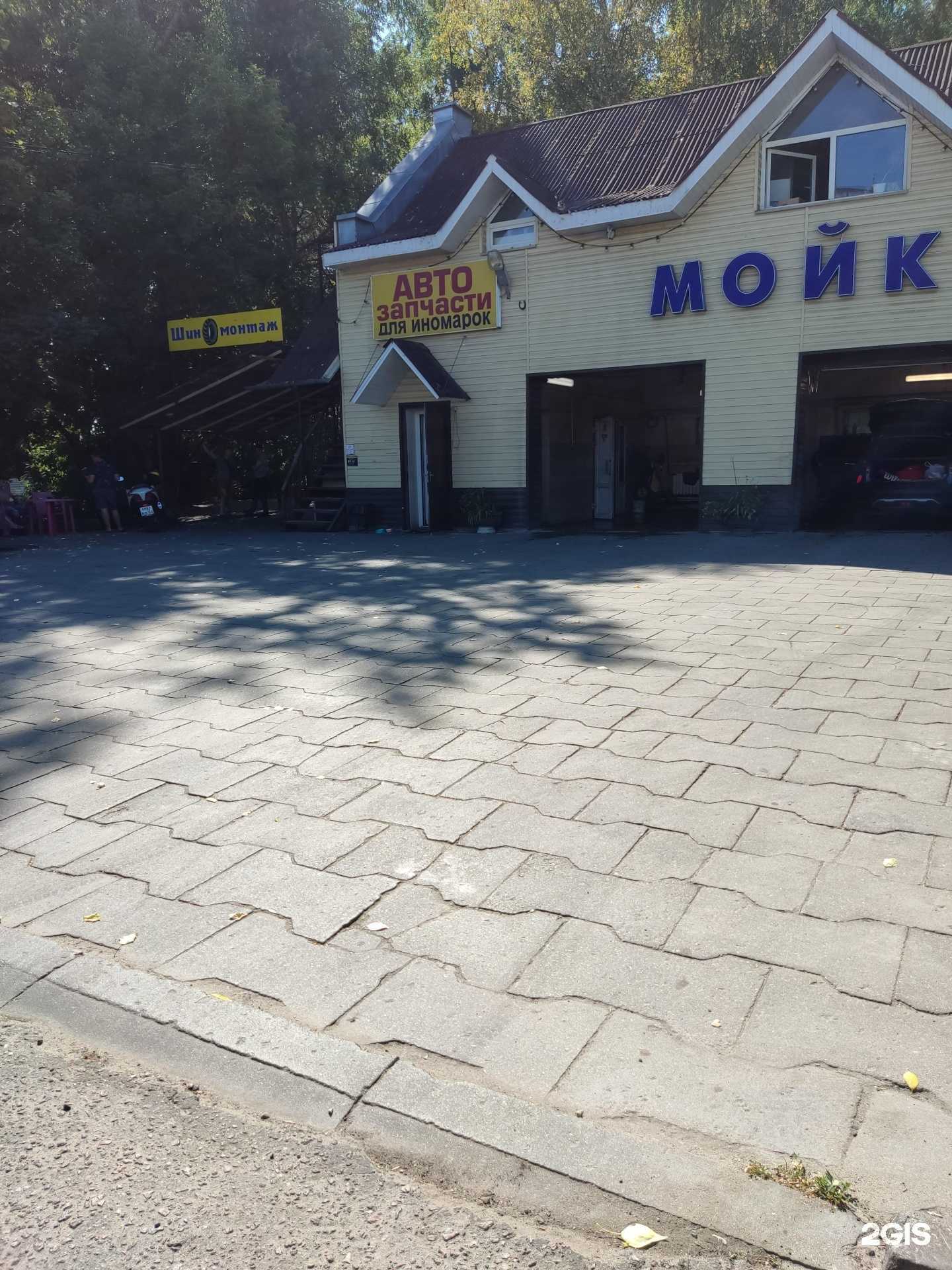 Отзывы на компанию Agear в г. Орехово-Зуево c фото