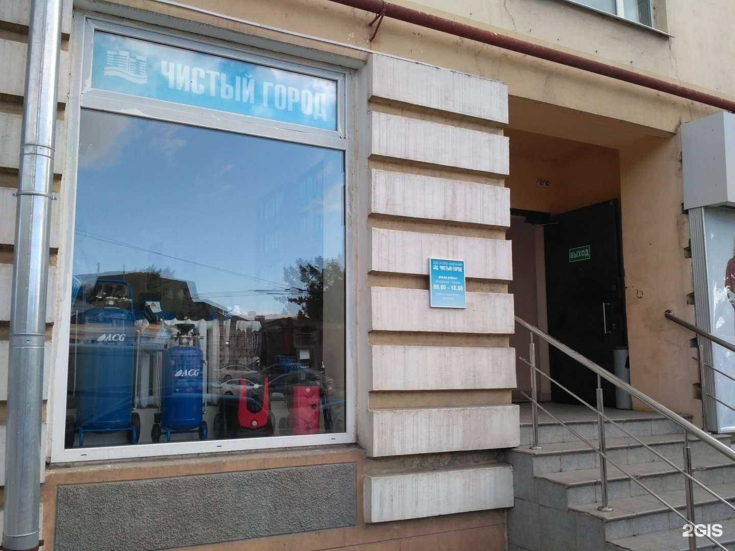 Отзывы на компанию Спецтехника и коммуникации в Рязани c фото