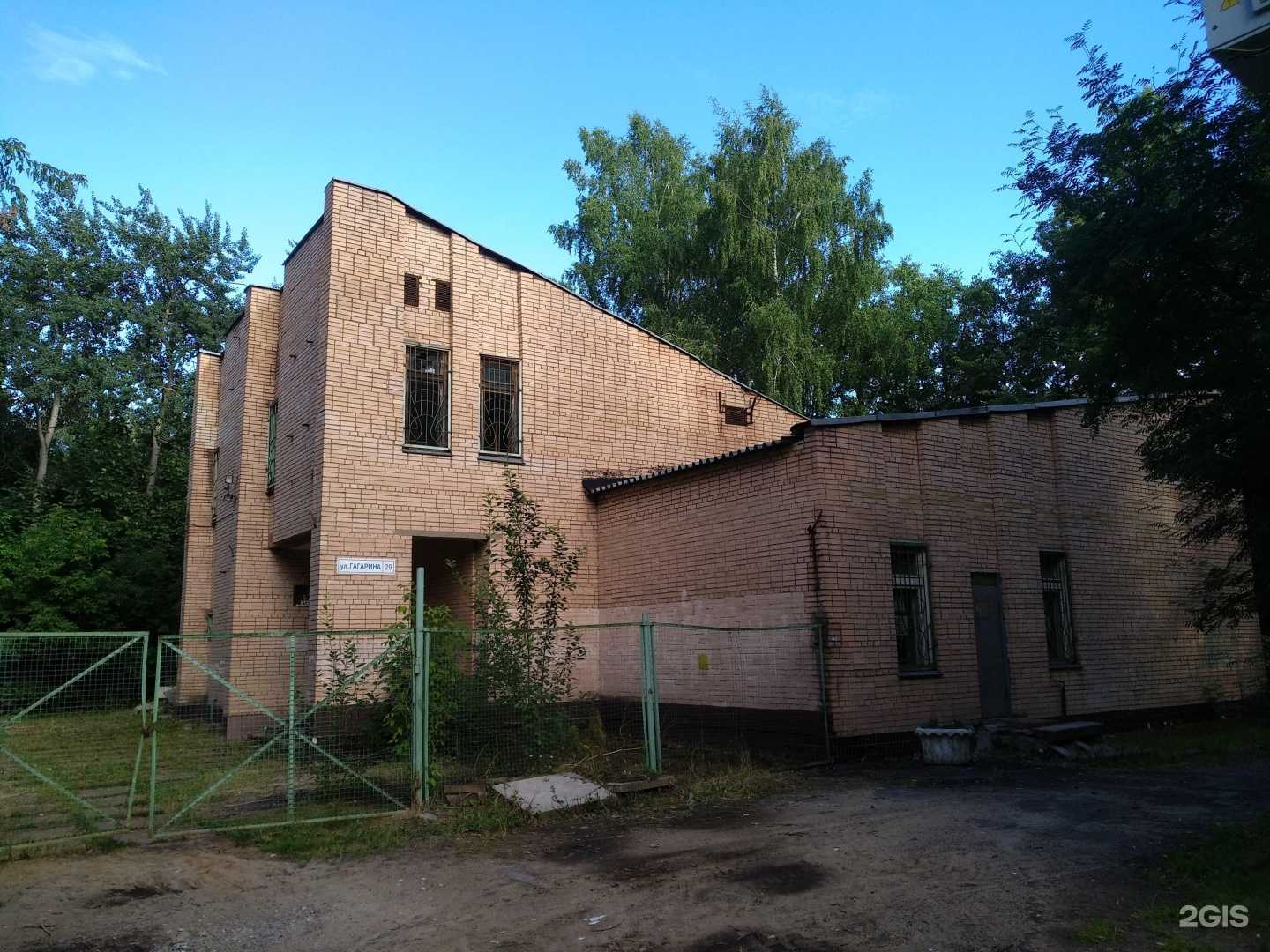 Отзывы на компанию Кути Катай в г. Королёв c фото