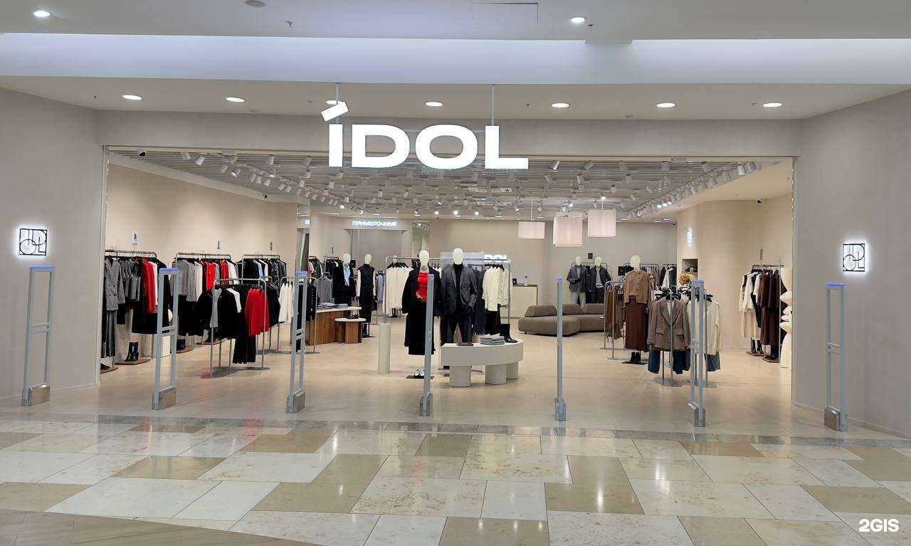 Отзывы на компанию idol.ru в Владивостоке c фото