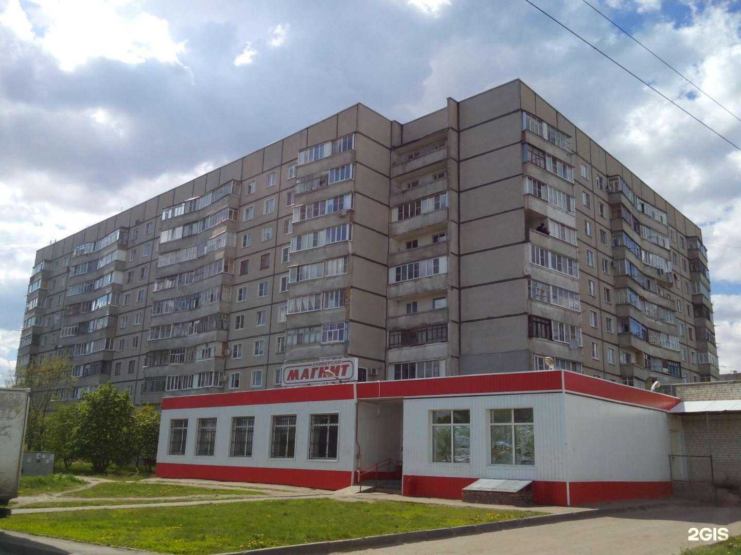 Отзывы на компанию Грузоперевозки от Михаила в Тамбове c фото - фотография 2 из 2