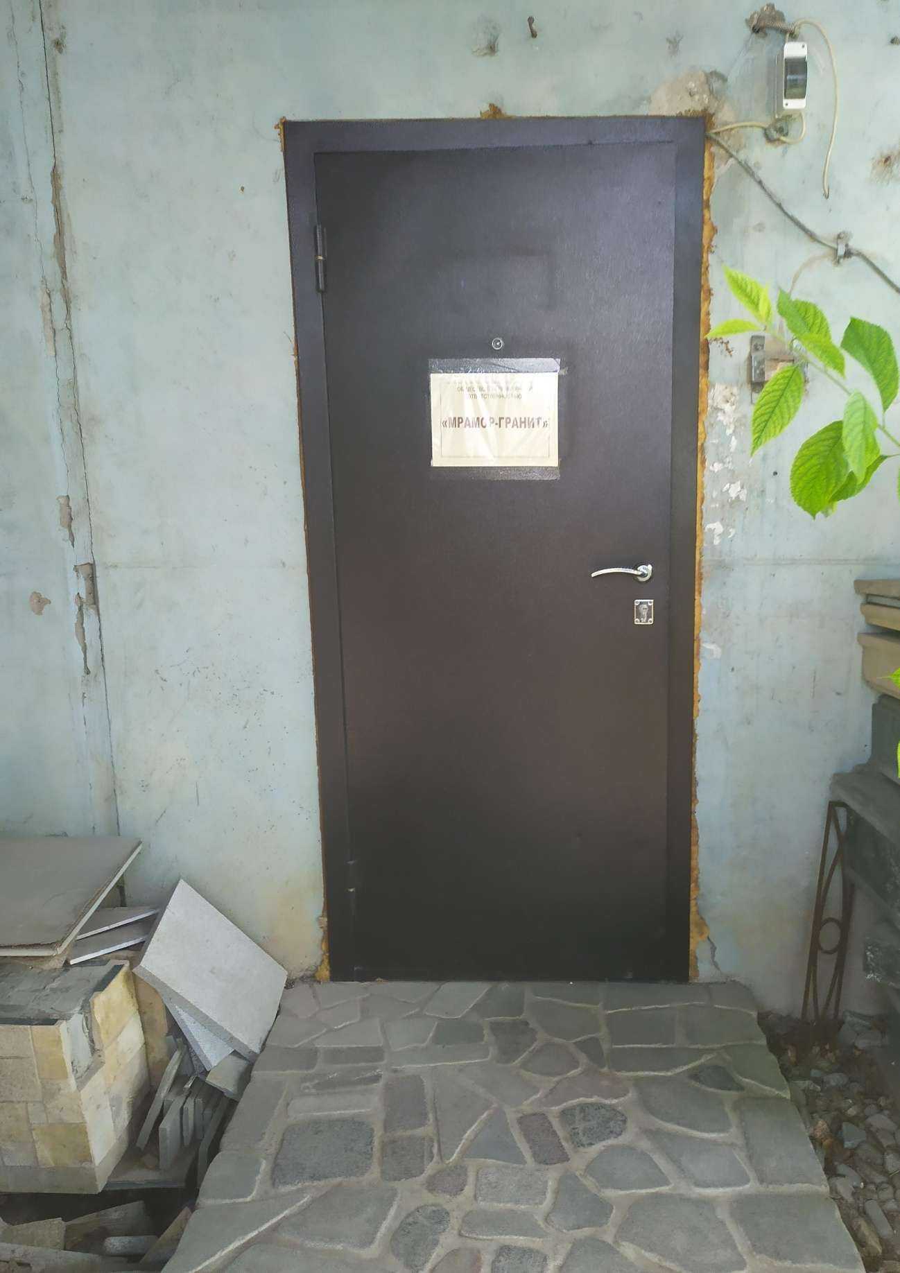 Отзывы на компанию Мрамор-гранит в Самаре c фото