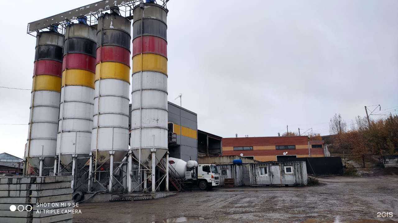 Отзывы на компанию Енисейлесстрой в Красноярске c фото