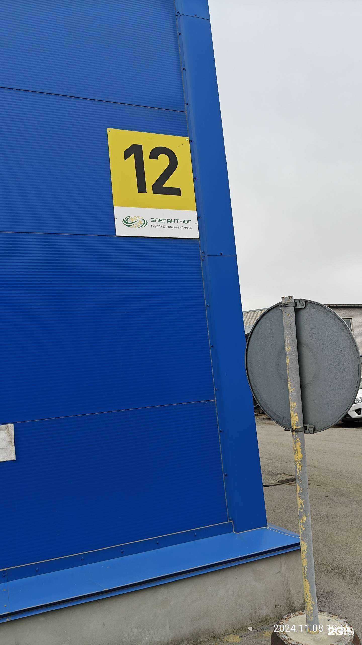 Отзывы на компанию ДизельАвтоГрупп в г. Ростов-на-Дону c фото