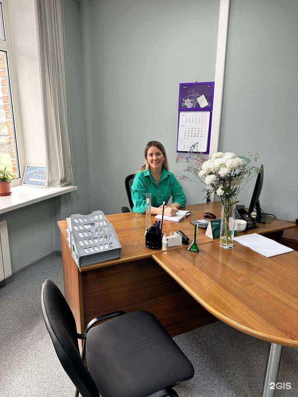 Отзывы на компанию Верное решение в Красноярске c фото