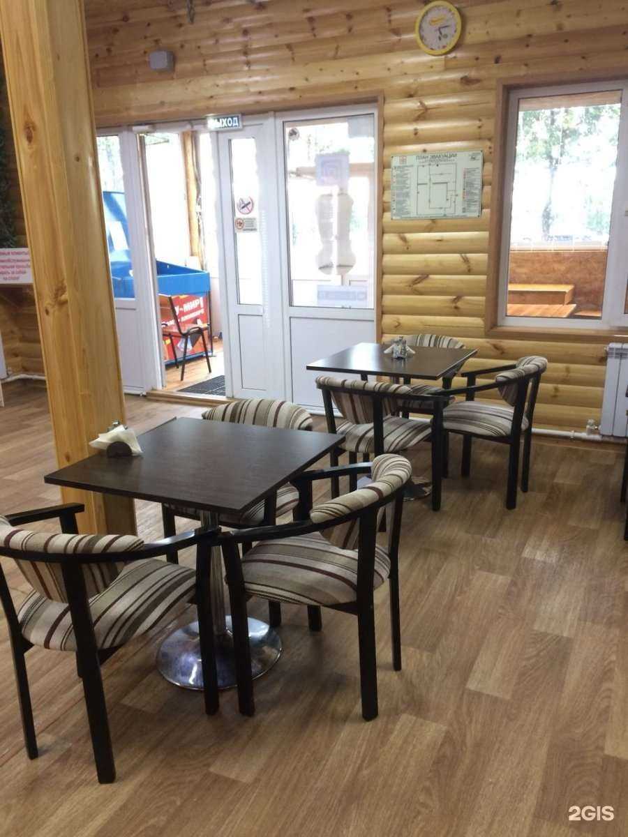 Отзывы на компанию Хц в Челябинске c фото