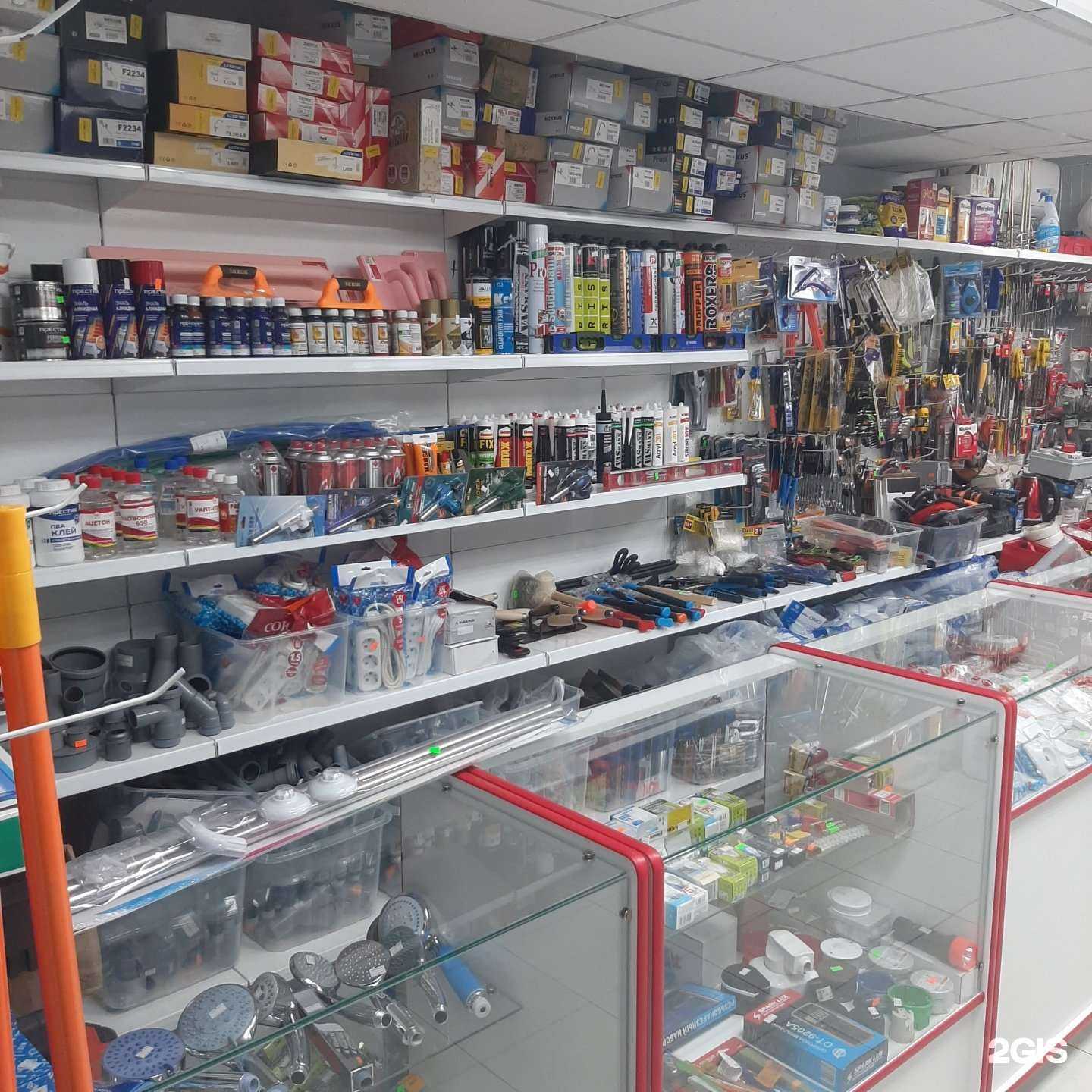 Отзывы на компанию Строймаркет в Краснодаре c фото