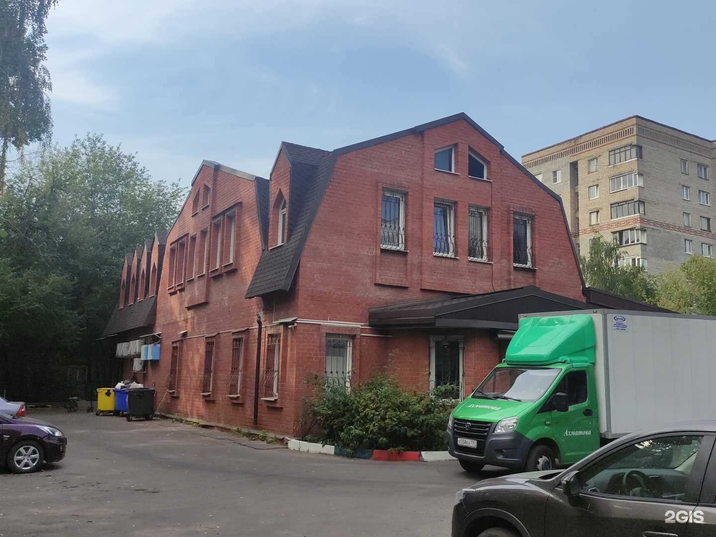 Отзывы на компанию Topschool в Королёве c фото - фотография 2 из 2