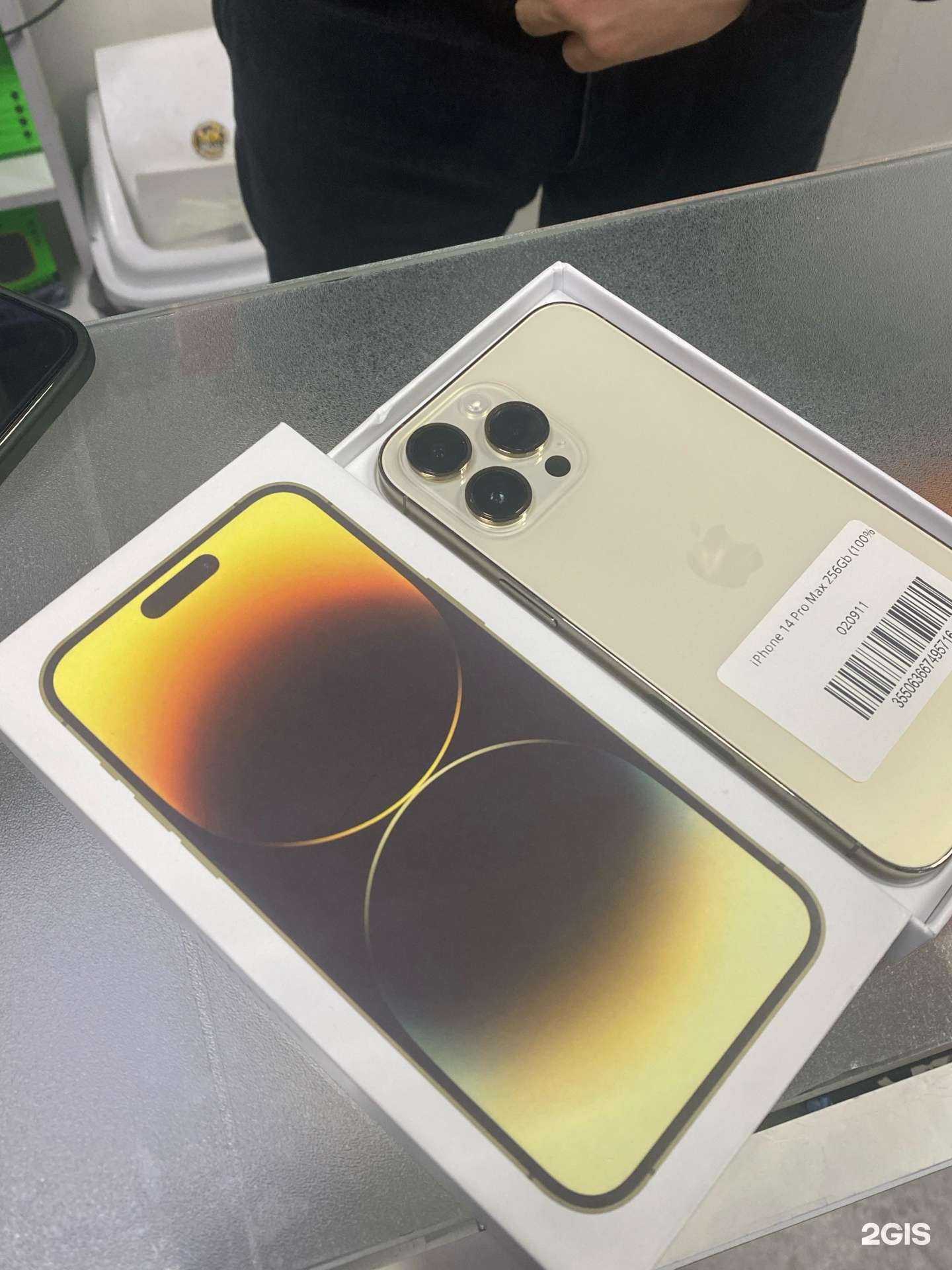 Отзывы на компанию Big Store в Анапе c фото - фотография 2 из 2