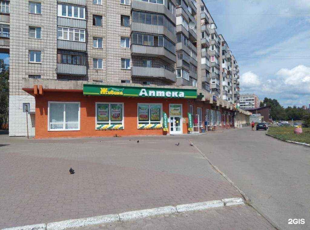 Отзывы на компанию Живика в г. Барнаул c фото