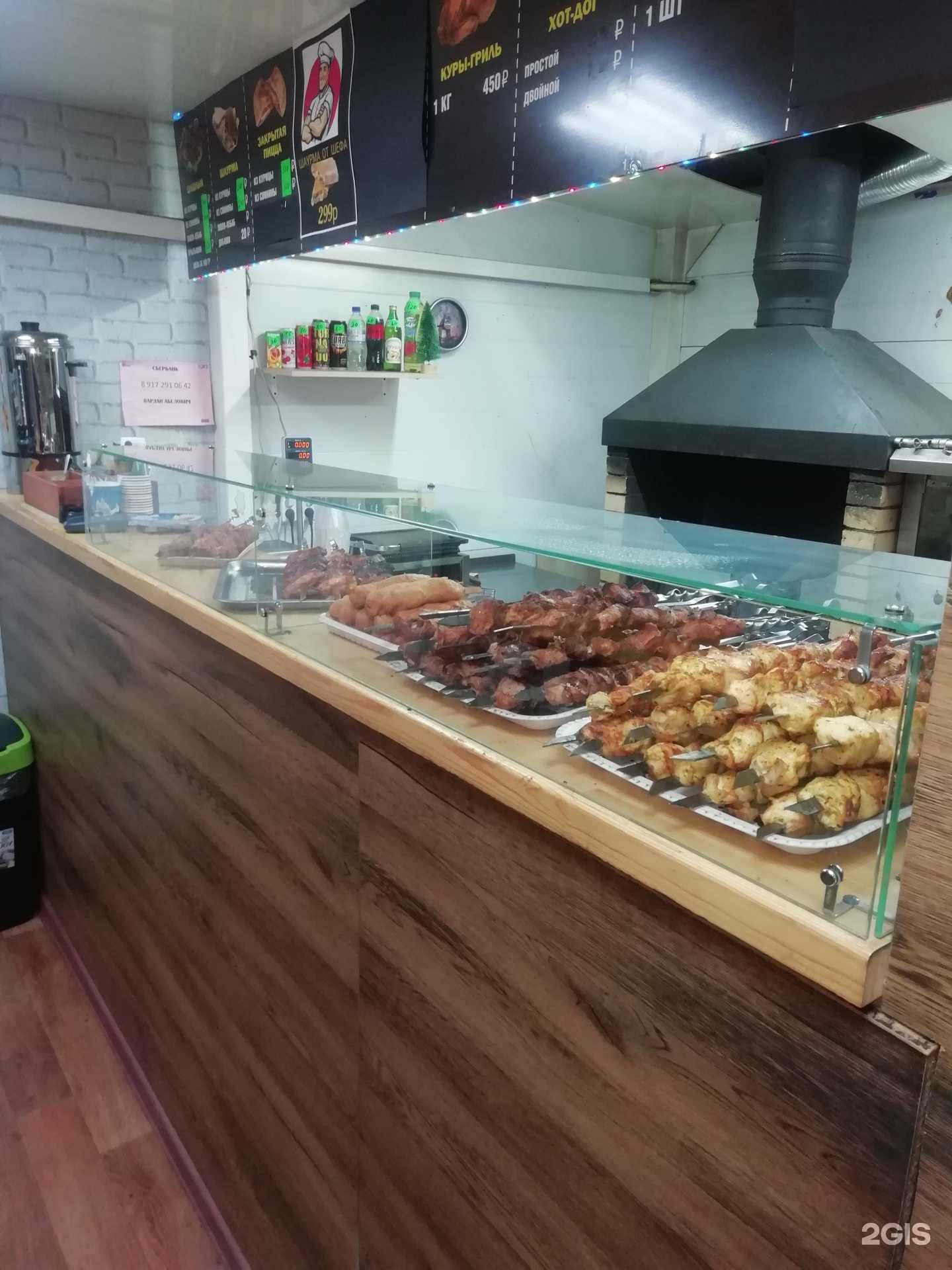 Отзывы на компанию Шаурма House в Набережных Челнах c фото