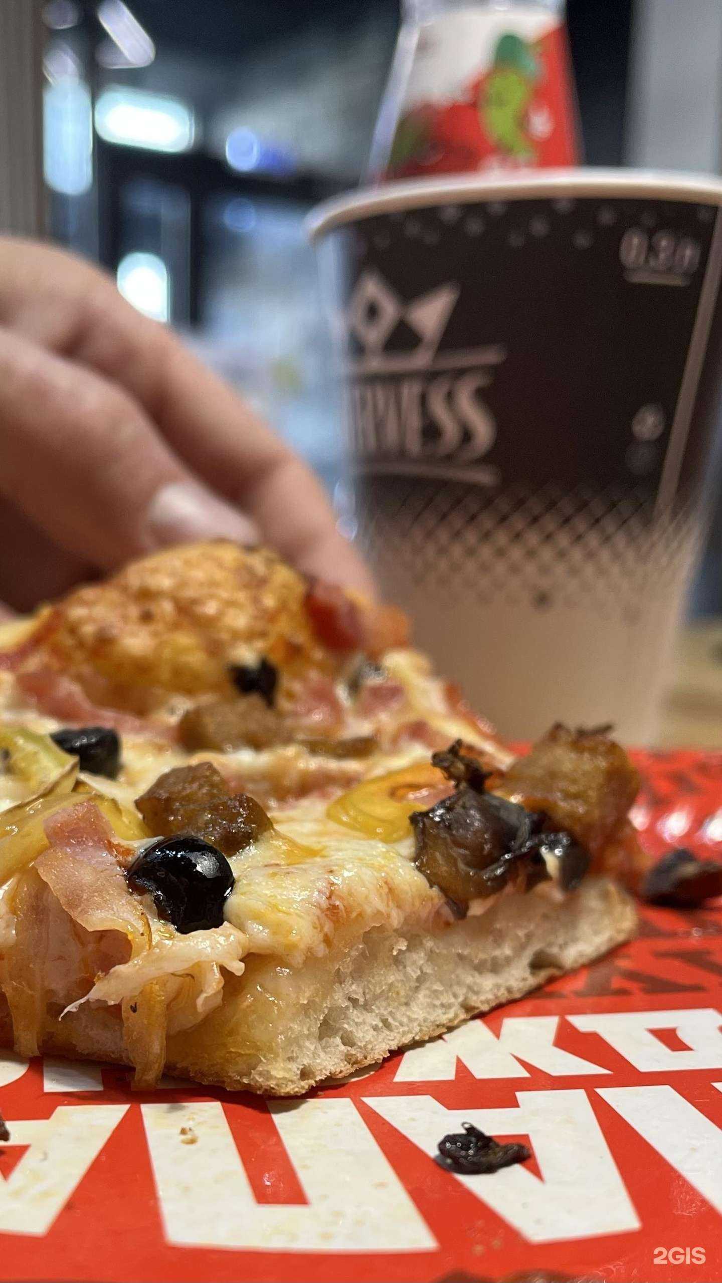 Отзывы на компанию Папа Джонс в Тюмени c фото