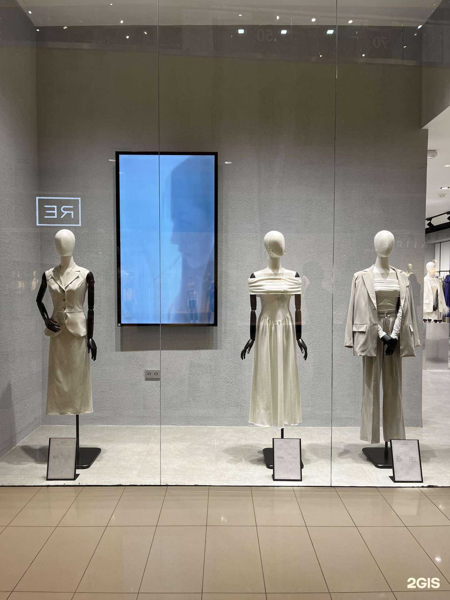 Отзывы на компанию Lichi в г. Сургут c фото