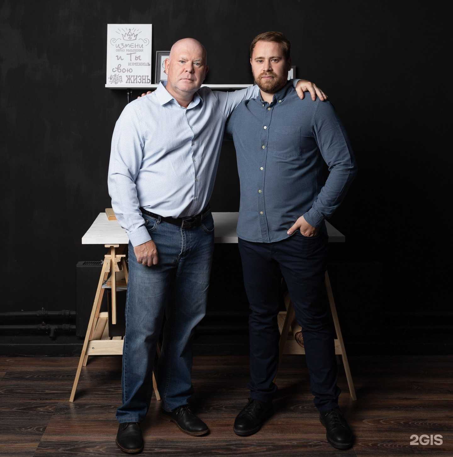 Отзывы на компанию Самойлов Компани в г. Набережные Челны c фото