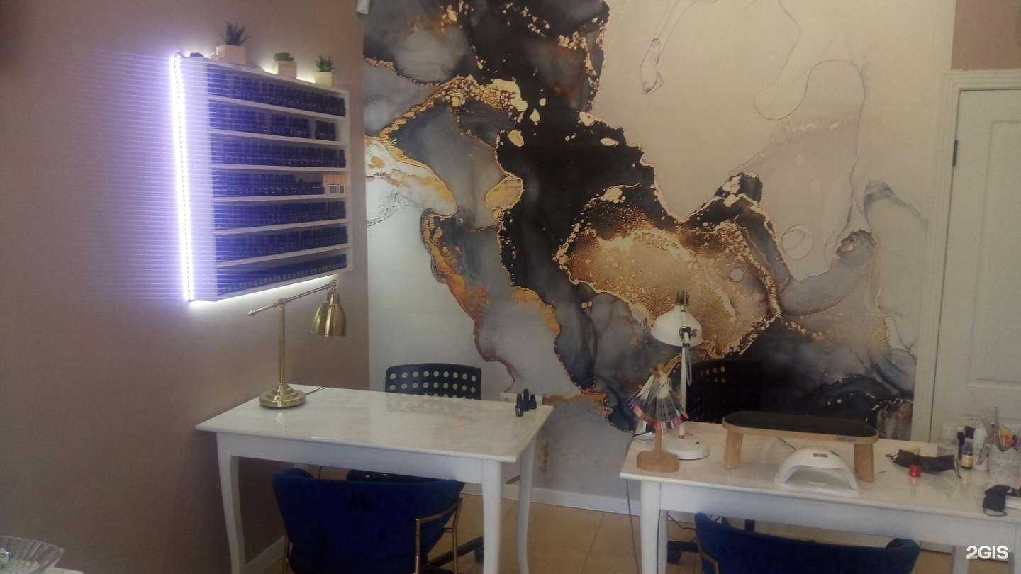 Отзывы на компанию Pilka в Нальчике c фото