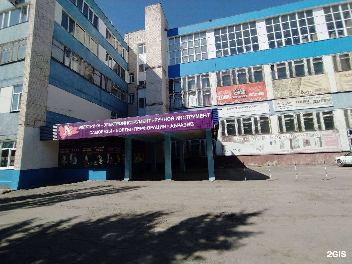 Отзывы на компанию Компания по производству потолочной плитки и плинтуса из полистирола в г. Омск c фото