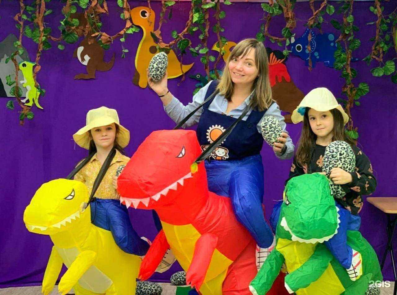 Отзывы на компанию Солнечный остров в г. Владивосток c фото