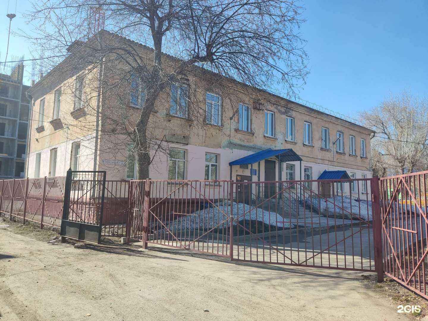 Отзывы на компанию Детский сад 166 в г. Барнаул c фото