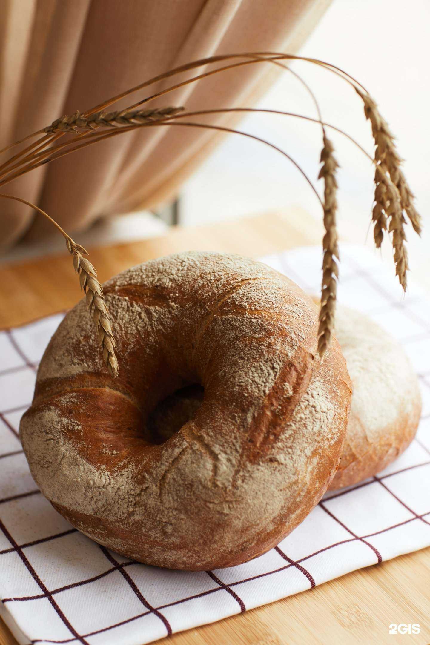 Отзывы на компанию Золотой колос в Новосибирске c фото