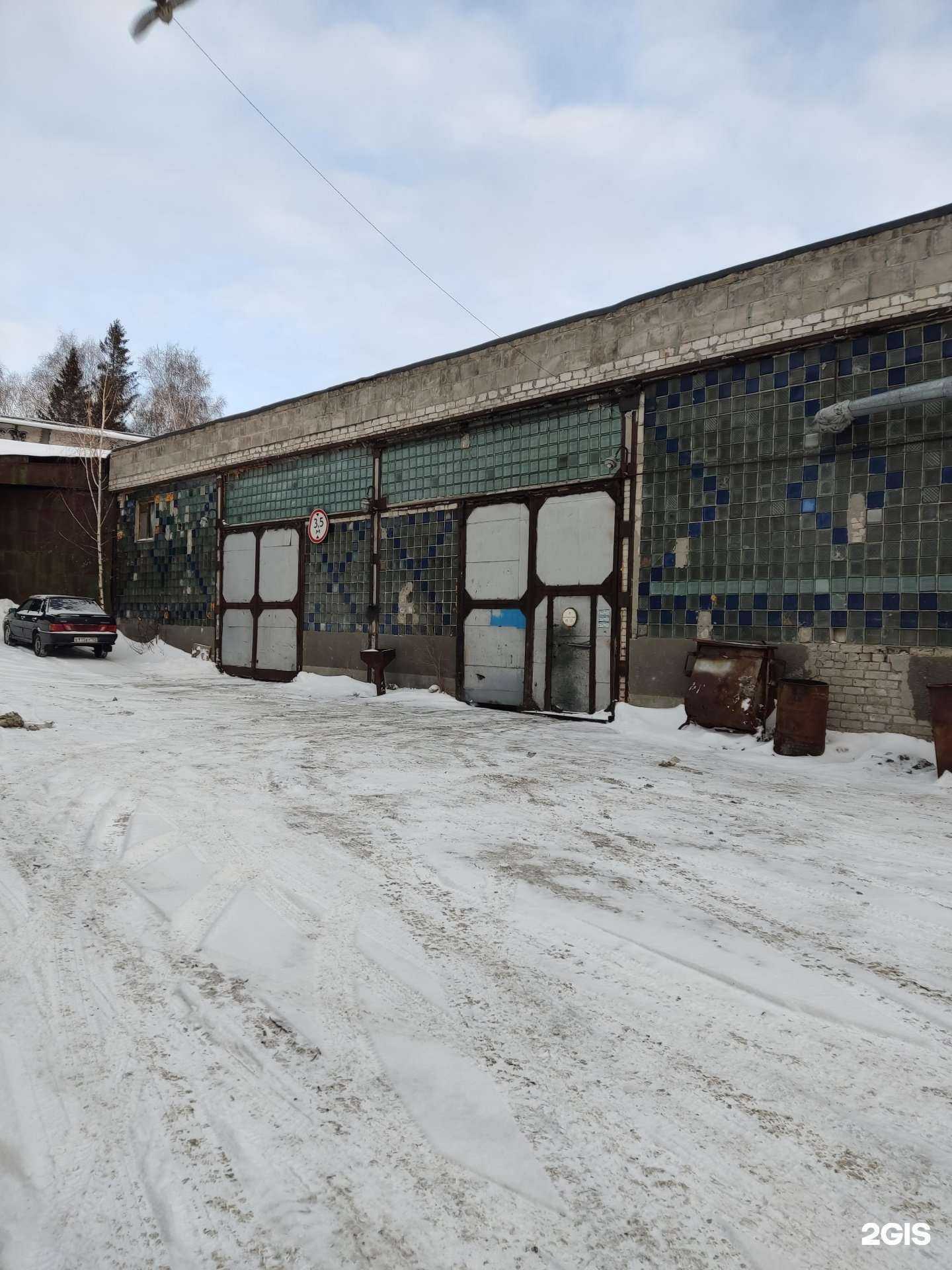 Отзывы на компанию Автосервис в г. Барнаул c фото