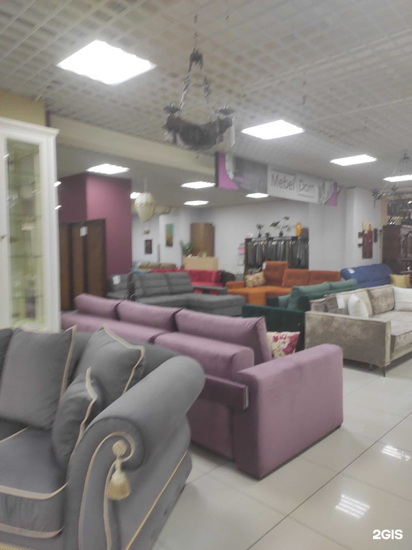 Отзывы на компанию MebelDom в Нижнем Новгороде c фото