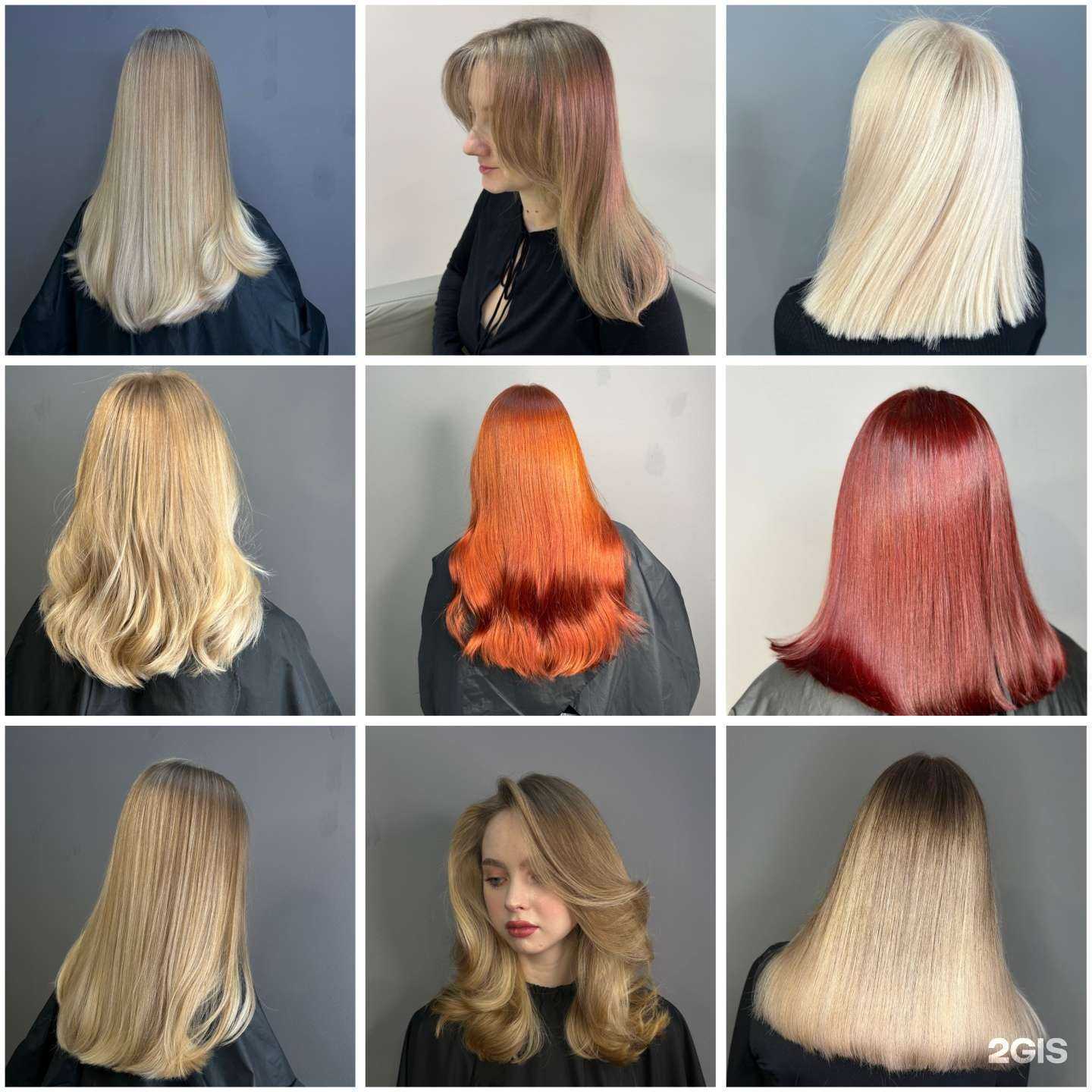 Отзывы на компанию Lume в г. Тюмень c фото