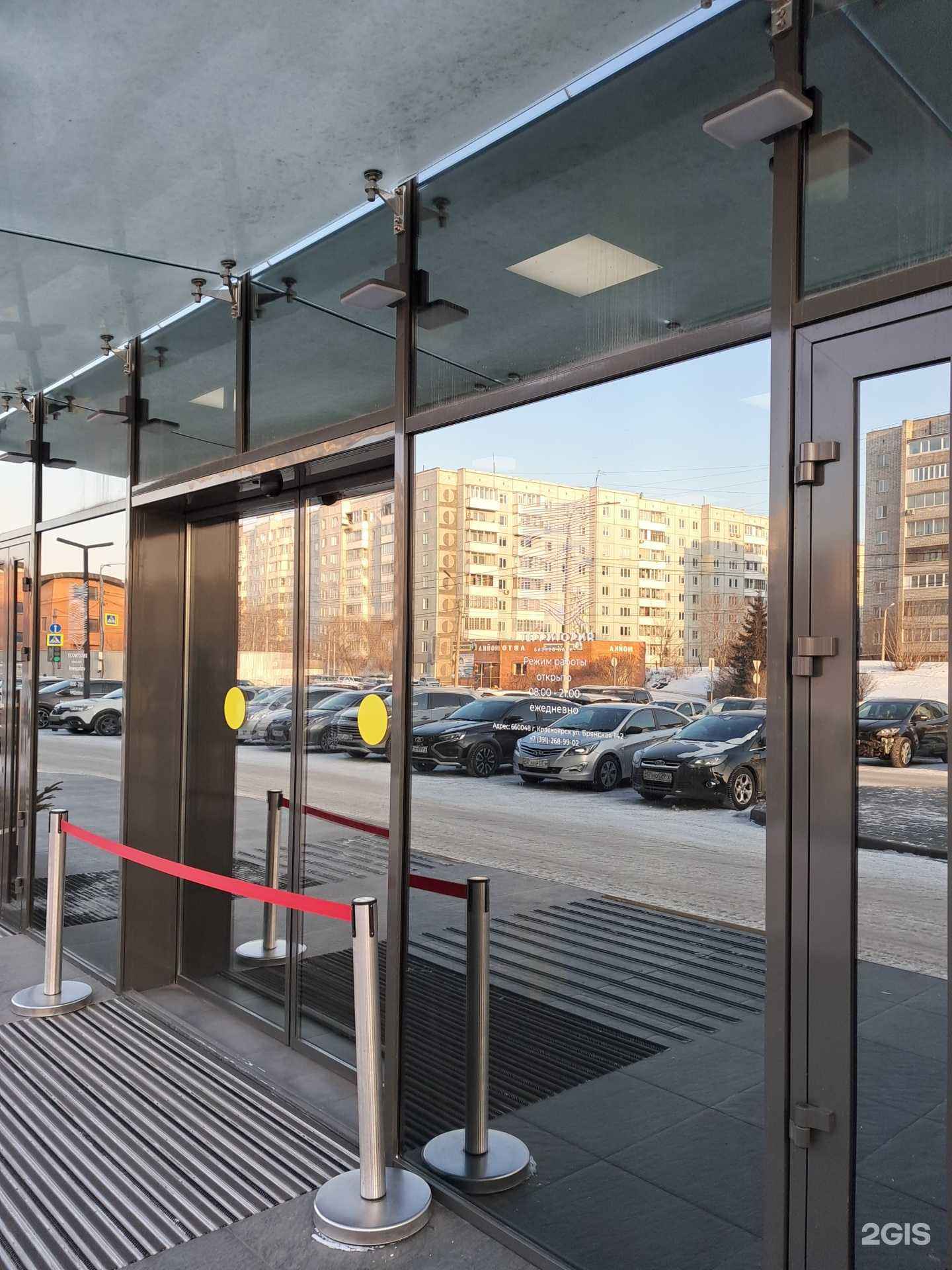 Отзывы на компанию Пиранья в г. Красноярск c фото