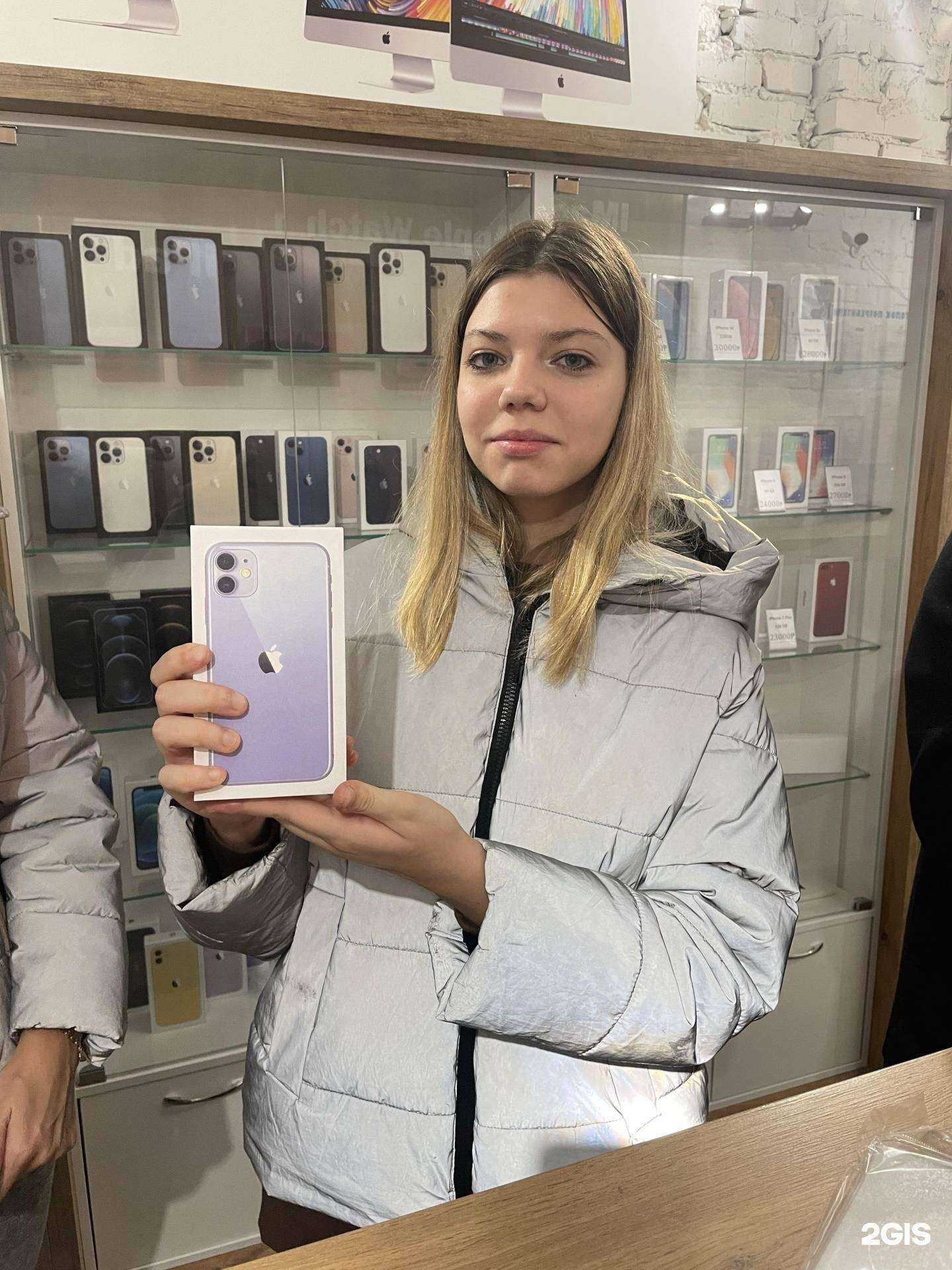 Отзывы на компанию iPhone Store  в Краснодаре c фото