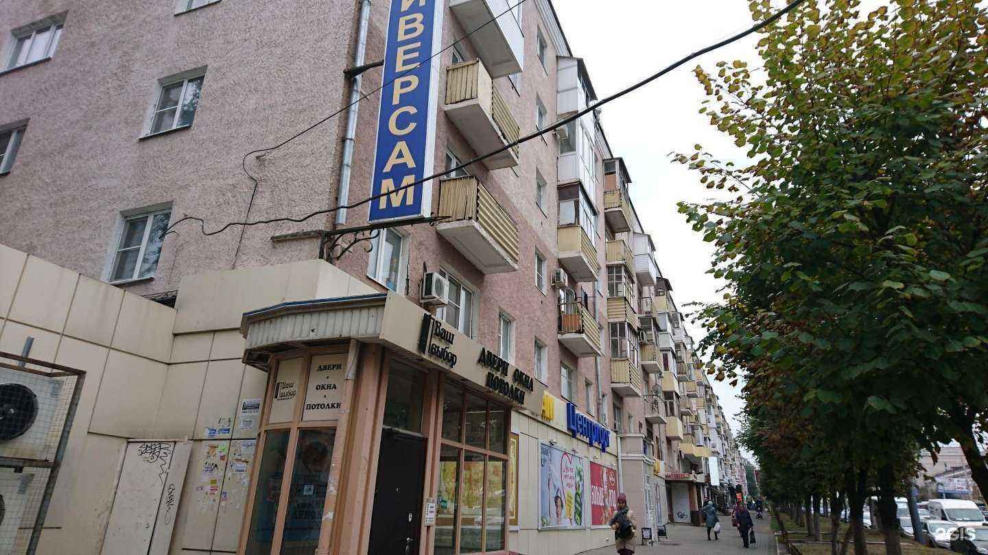 Отзывы на компанию Мелодия звука в Воронеже c фото - фотография 2 из 2