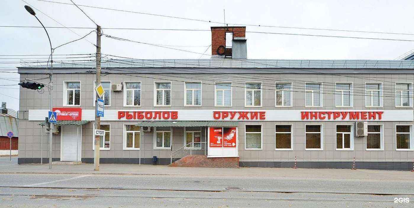 Отзывы на компанию Профессиональное швейное оборудование в Перми c фото - фотография 2 из 2