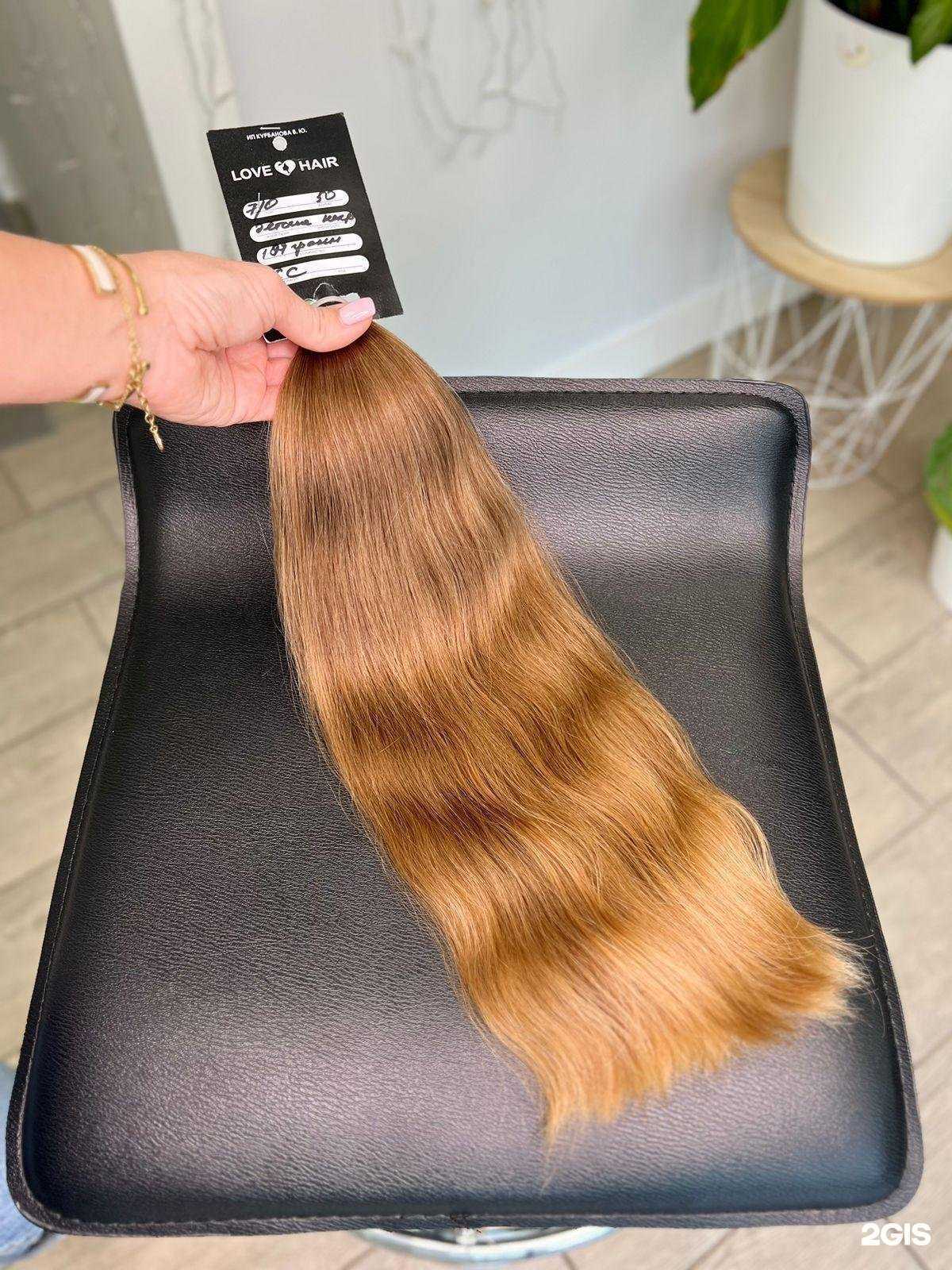 Отзывы на компанию Love Hair в г. Волгоград c фото