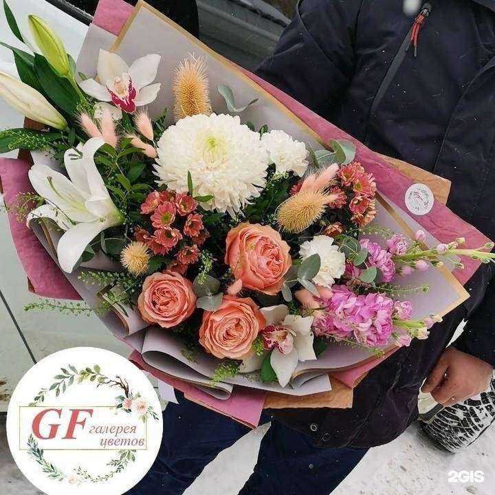 Отзывы на компанию Галерея цветов в Перми c фото