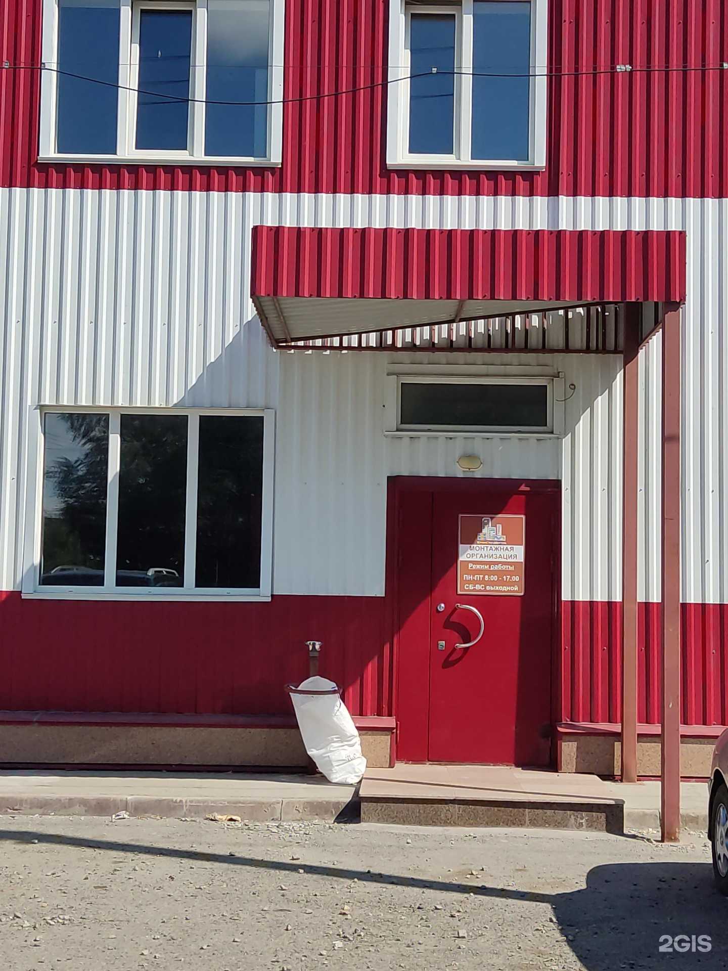 Отзывы на компанию АлтайСпецМонтаж в г. Барнаул c фото