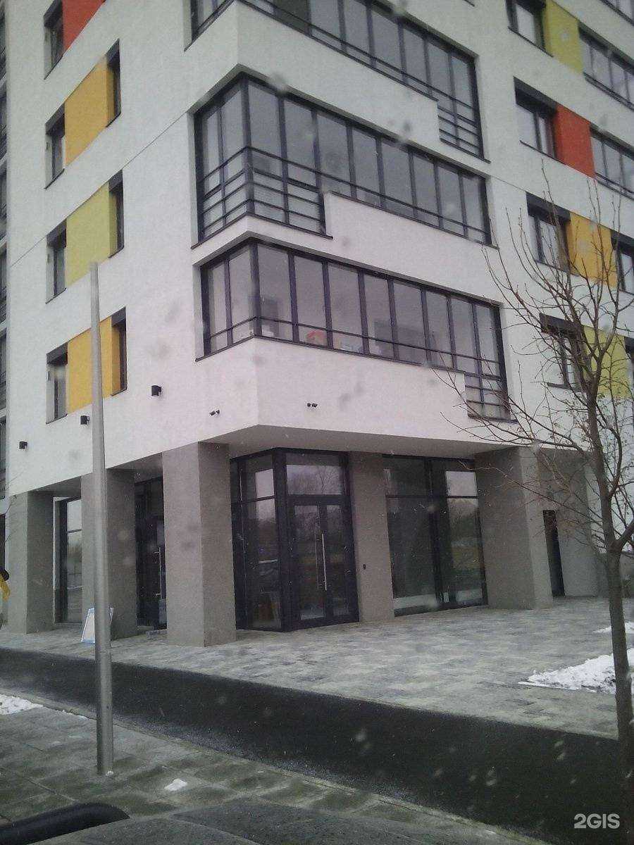 Отзывы на компанию Ноль боль в Новосибирске c фото - фотография 2 из 2