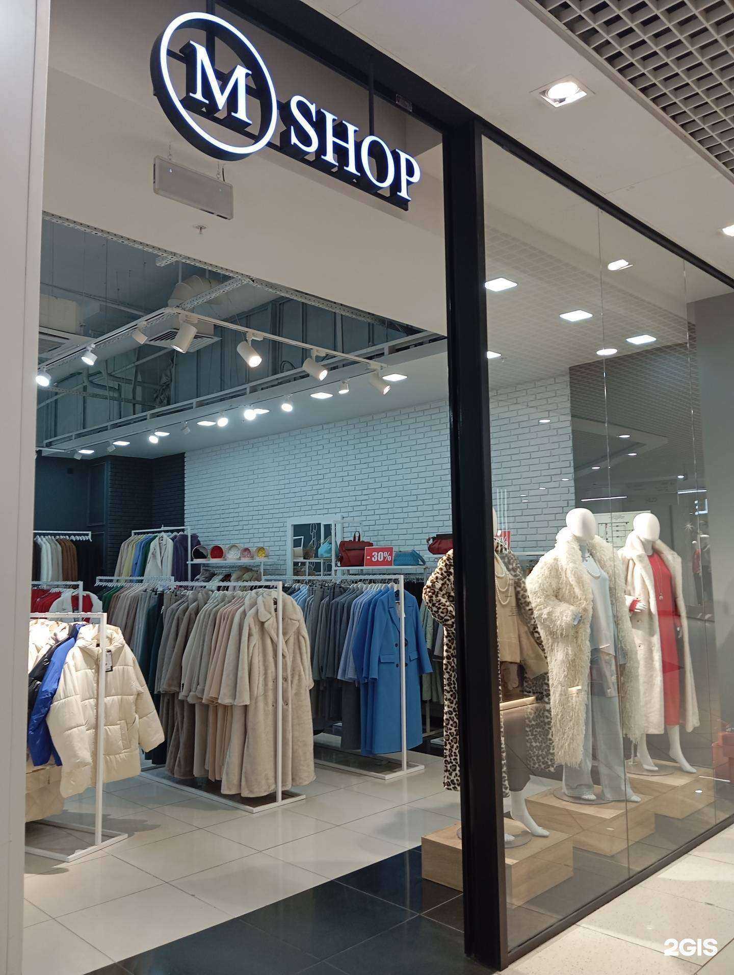 Отзывы на компанию М Shop в Воронеже c фото